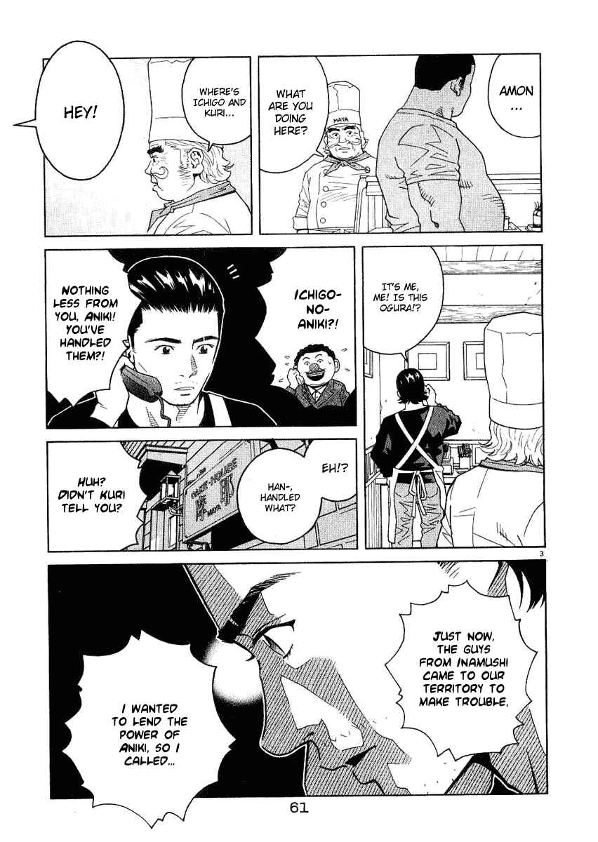 Page 4 Chapter 13 Chocolat