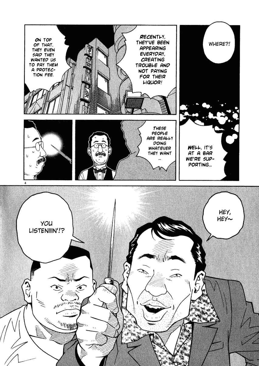 Page 5 Chapter 13 Chocolat