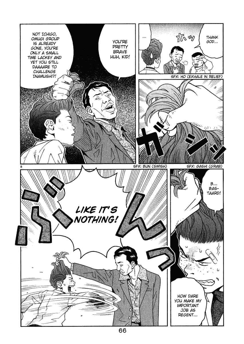 Page 9 Chapter 13 Chocolat