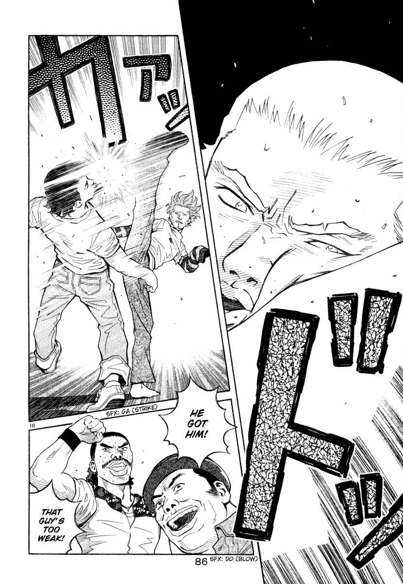 Page 10 Chapter 36 Chocolat