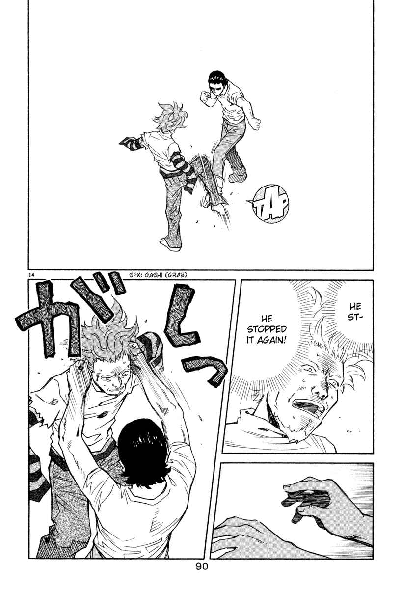 Page 14 Chapter 36 Chocolat