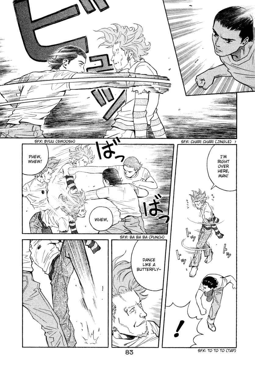 Page 7 Chapter 36 Chocolat