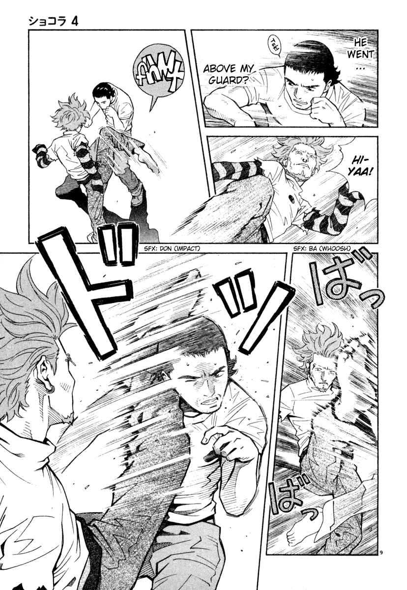 Page 9 Chapter 36 Chocolat