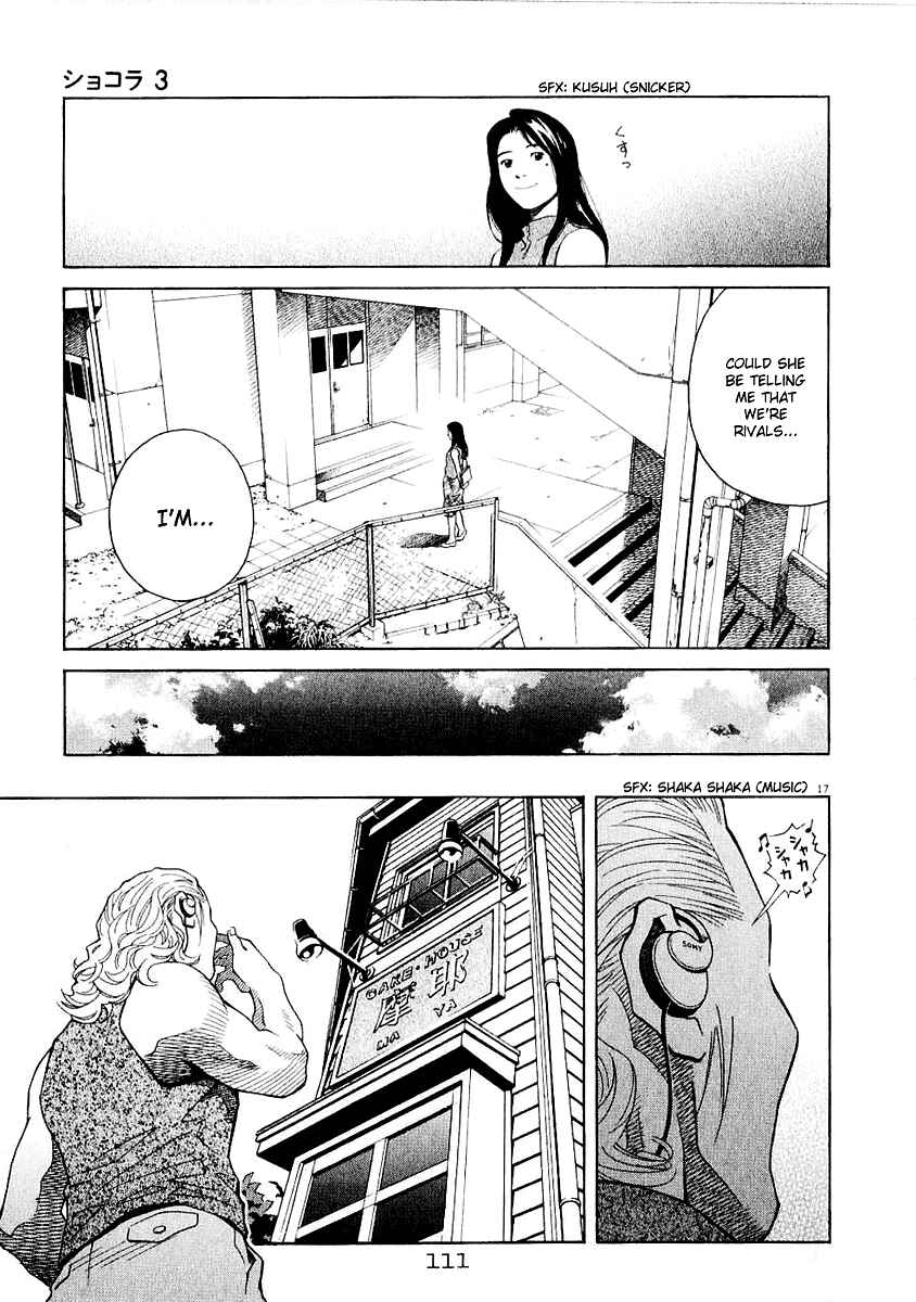 Page 17 Chapter 26 Chocolat