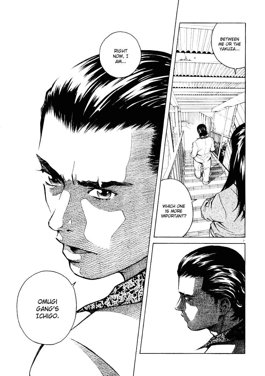 Page 7 Chapter 26 Chocolat