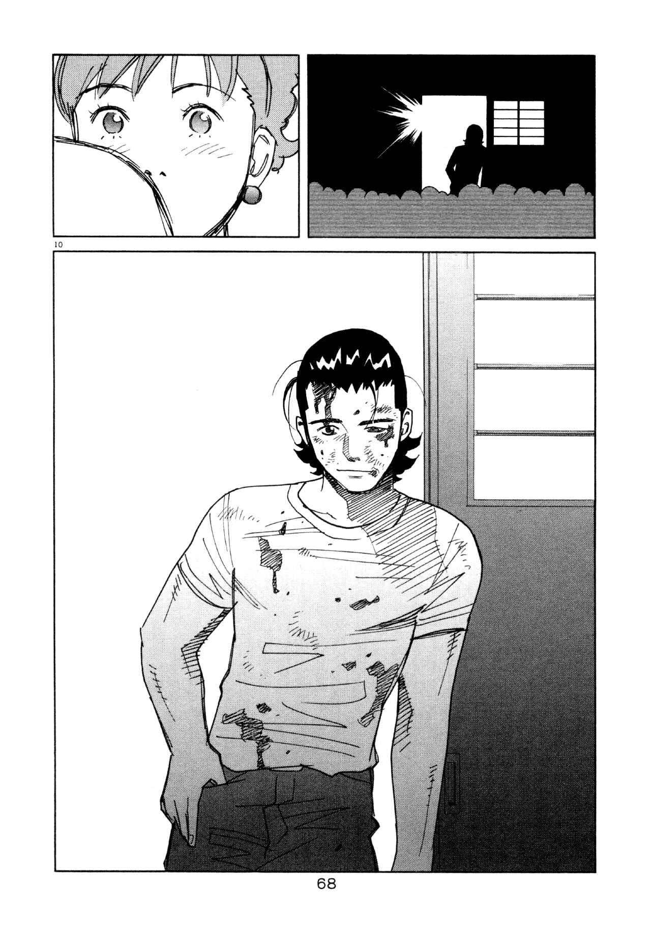 Page 10 Chapter 46 Chocolat