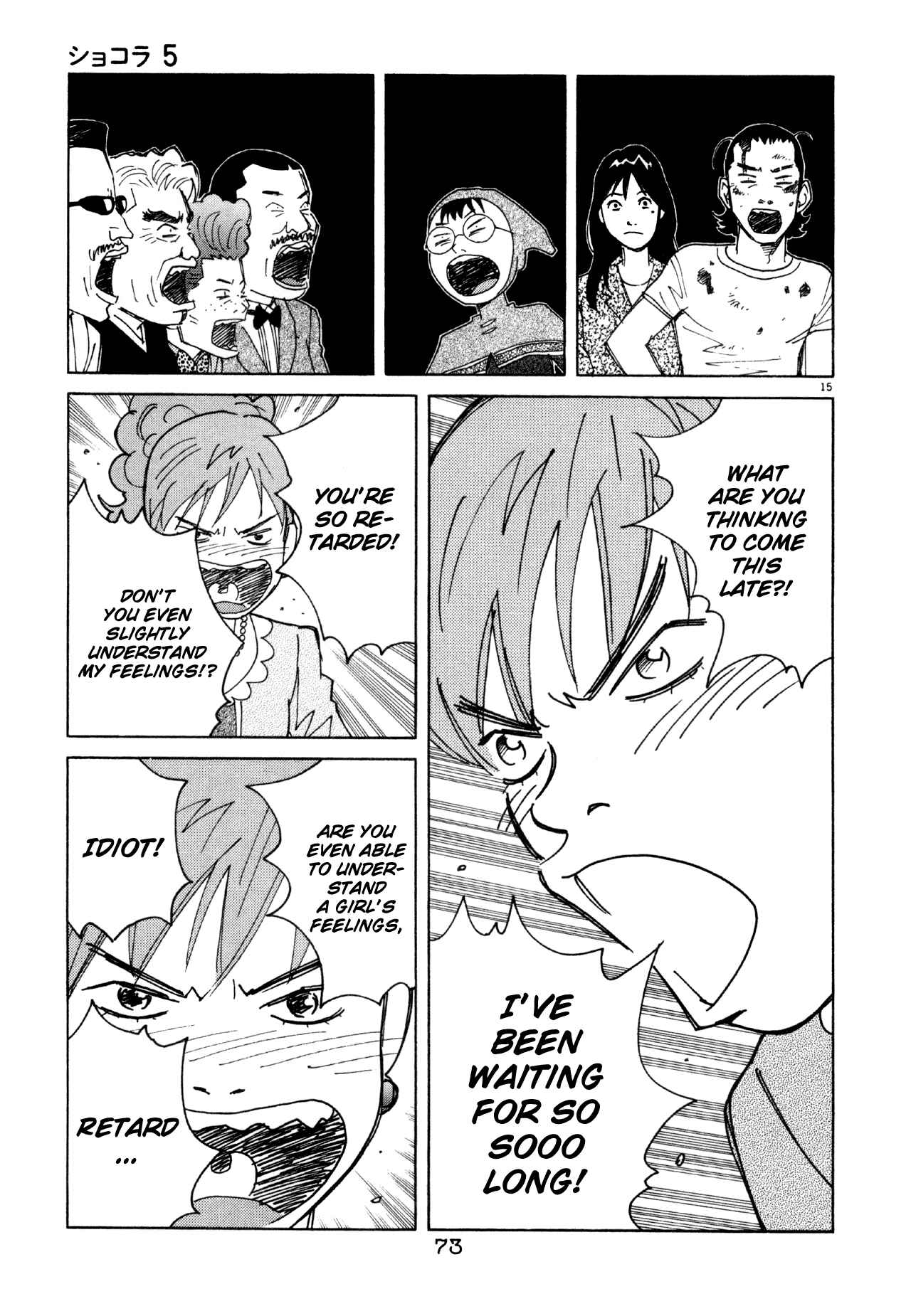 Page 15 Chapter 46 Chocolat
