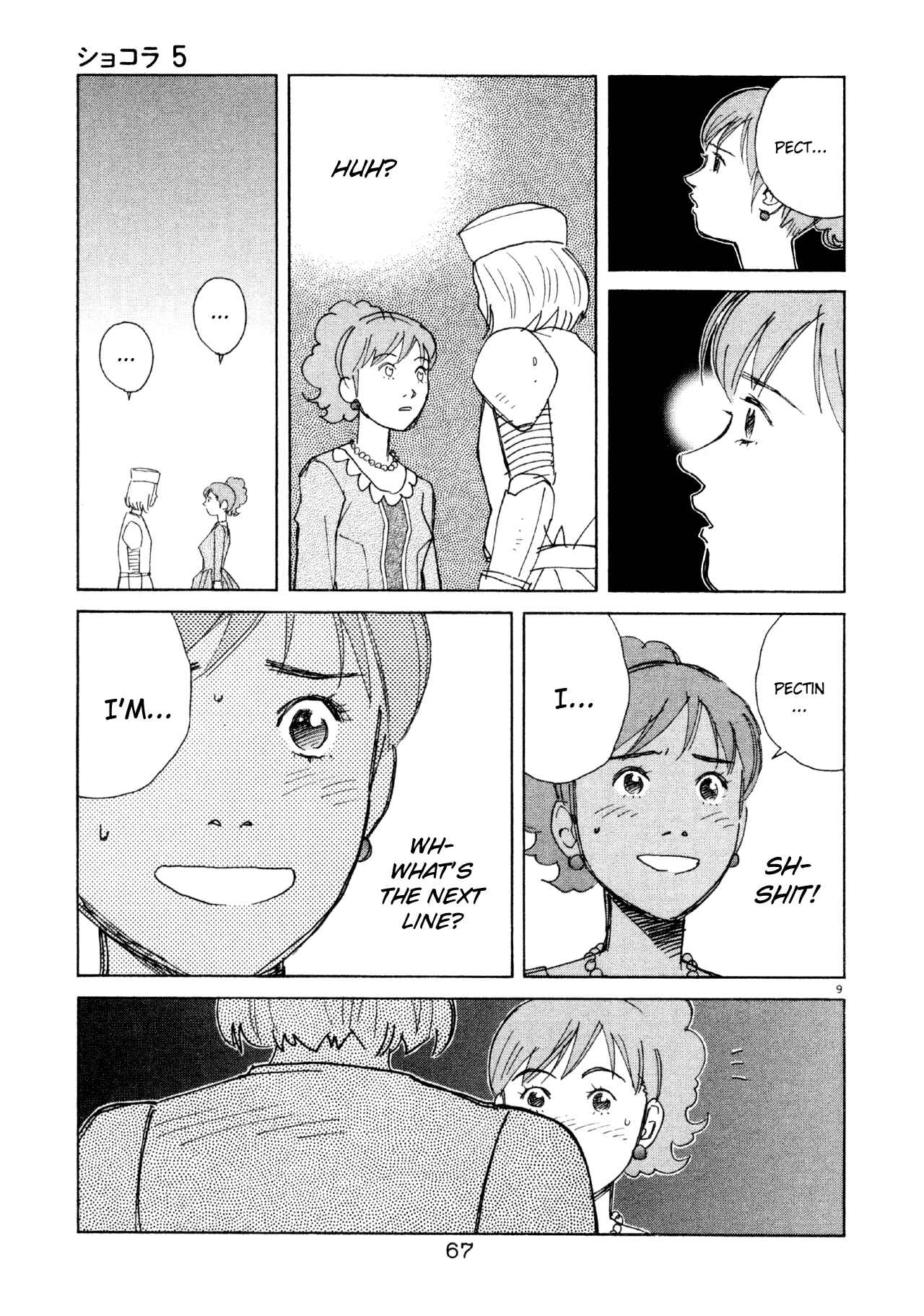 Page 9 Chapter 46 Chocolat