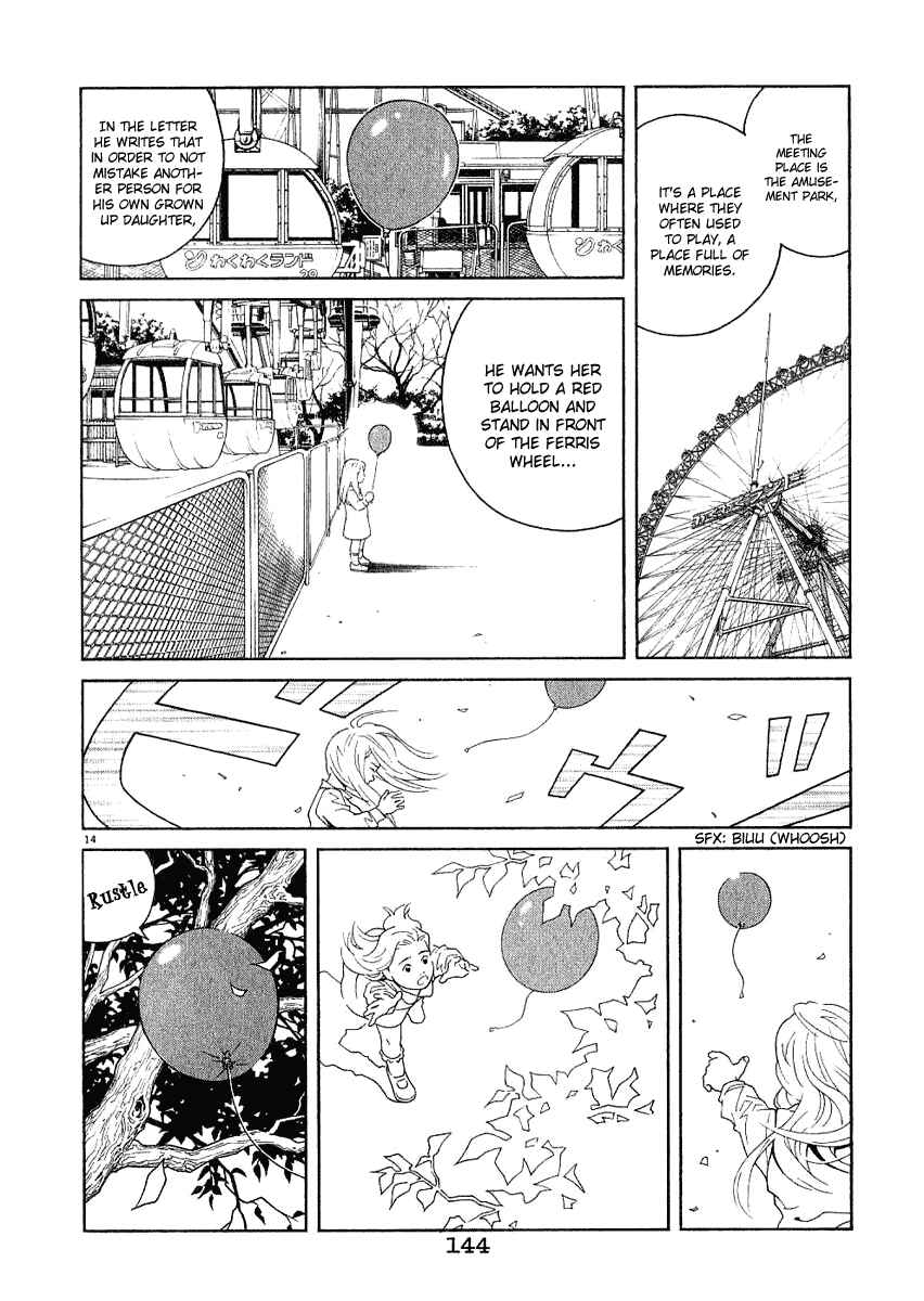 Page 15 Chapter 17 Chocolat