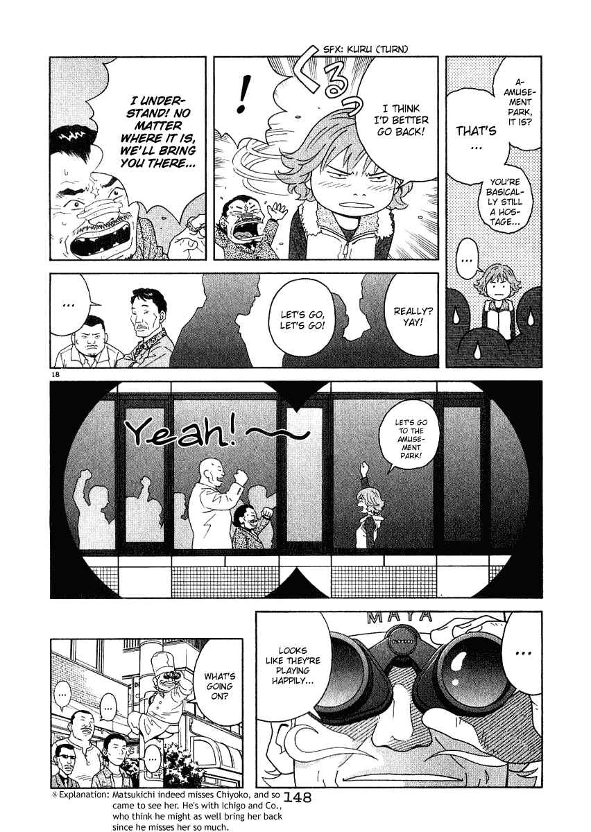 Page 19 Chapter 17 Chocolat