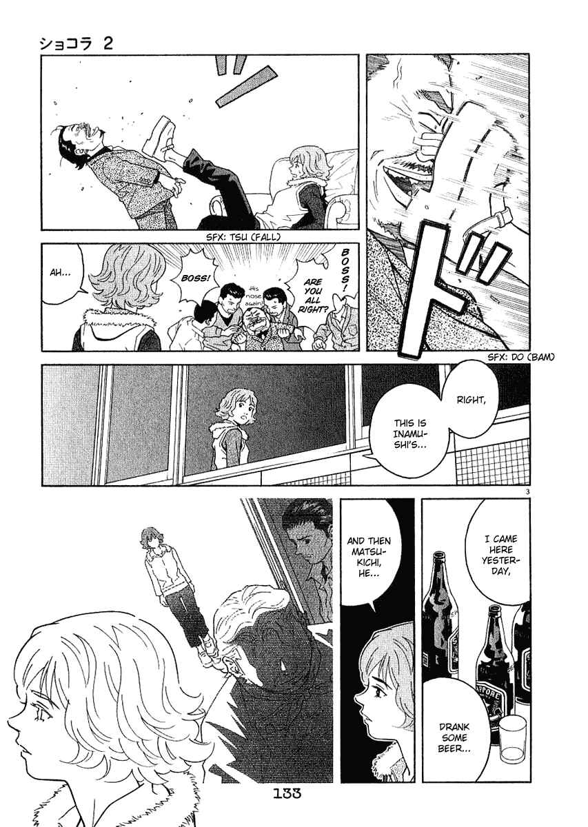 Page 4 Chapter 17 Chocolat