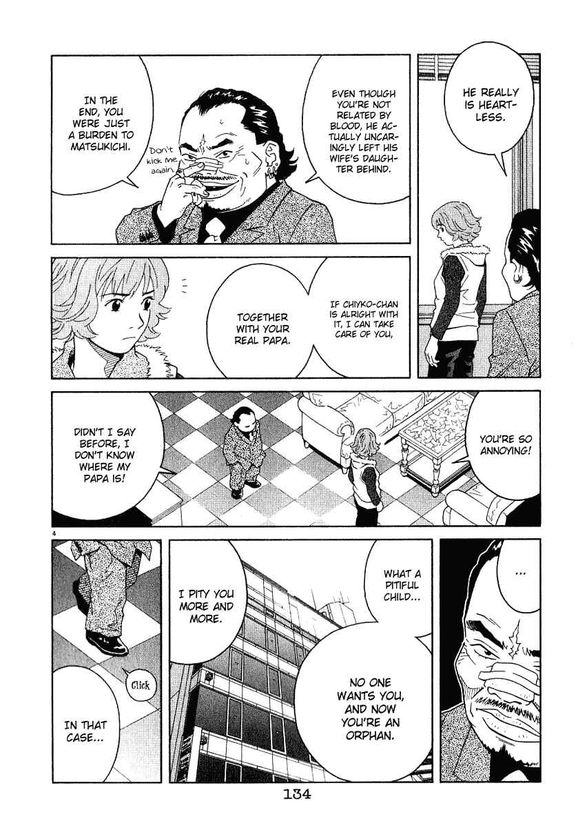 Page 5 Chapter 17 Chocolat