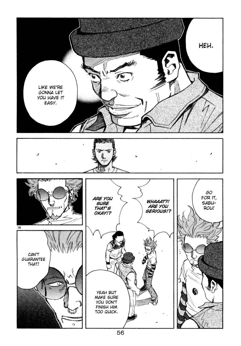 Page 16 Chapter 34 Chocolat