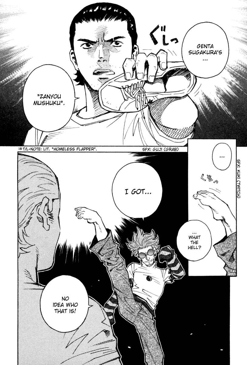 Page 18 Chapter 34 Chocolat
