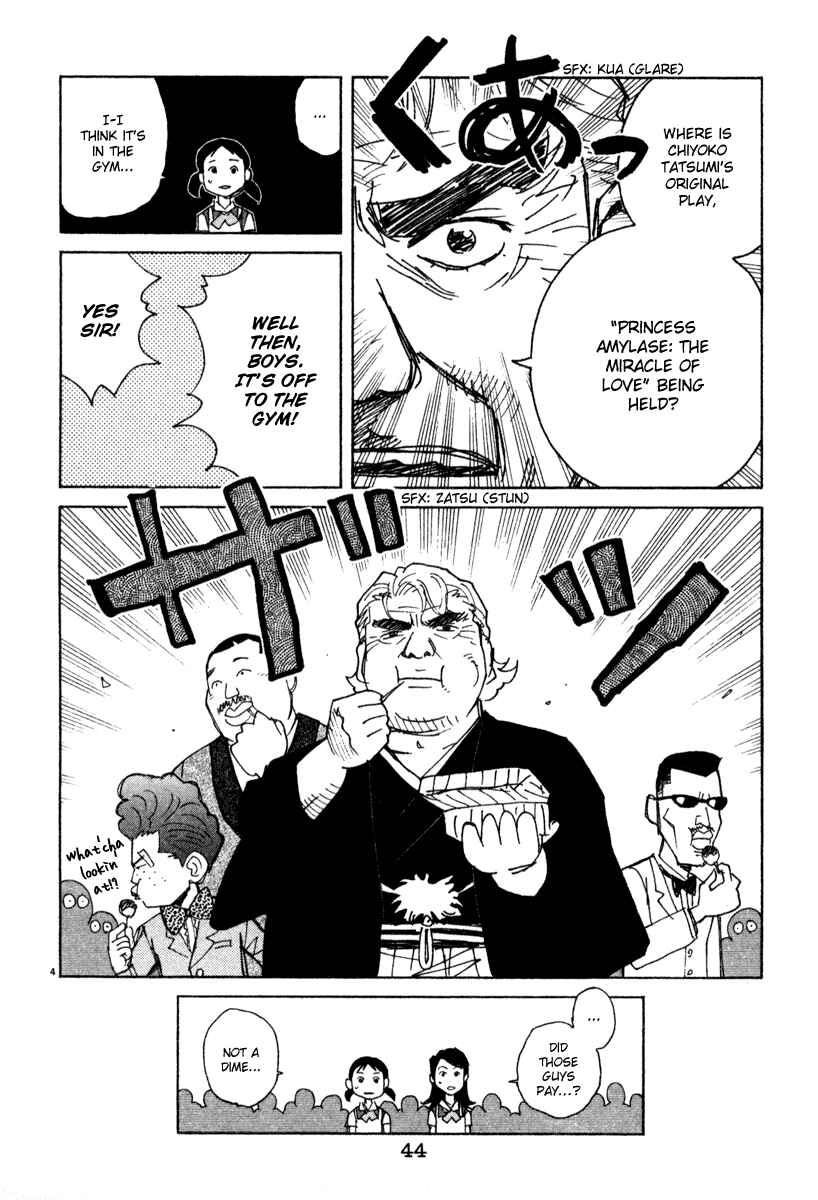 Page 4 Chapter 34 Chocolat