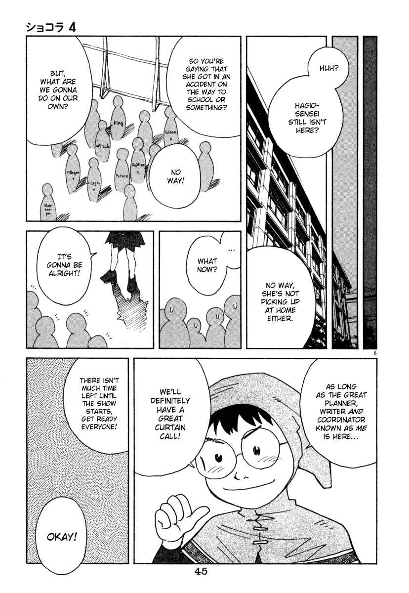 Page 5 Chapter 34 Chocolat