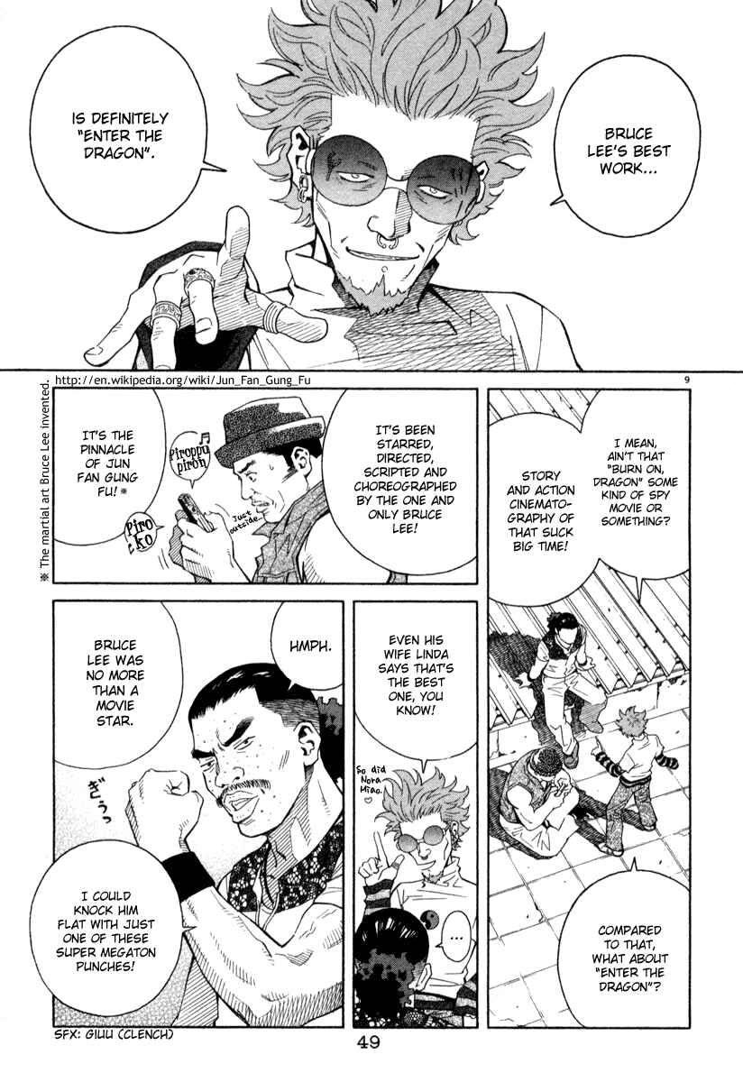 Page 9 Chapter 34 Chocolat