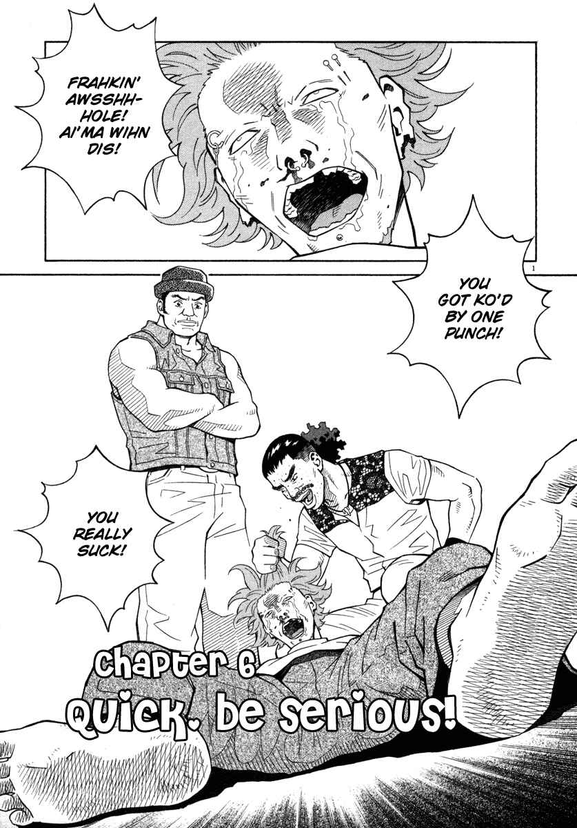 Page 1 Chapter 37 Chocolat