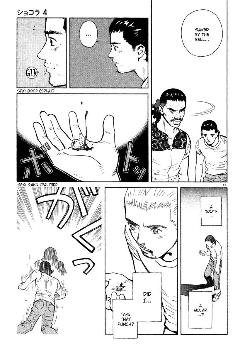 Page 15 Chapter 37 Chocolat