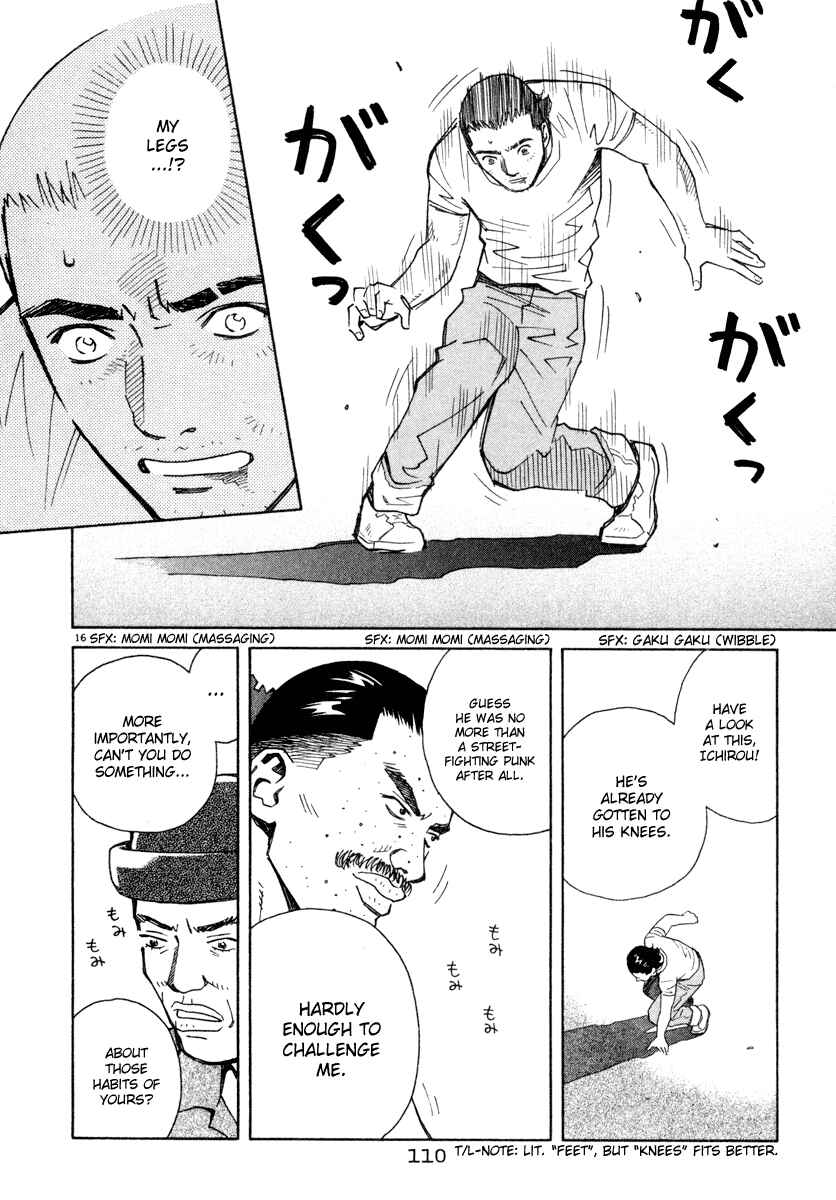 Page 16 Chapter 37 Chocolat