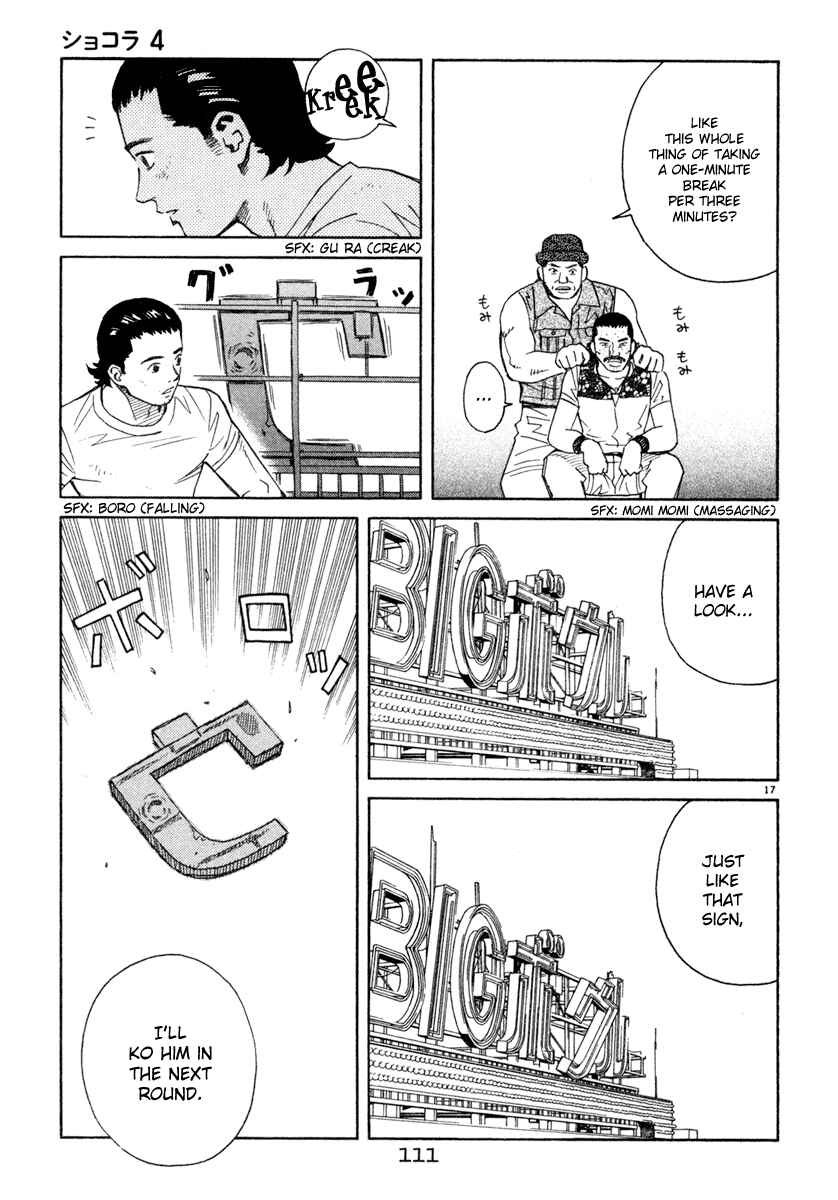 Page 17 Chapter 37 Chocolat