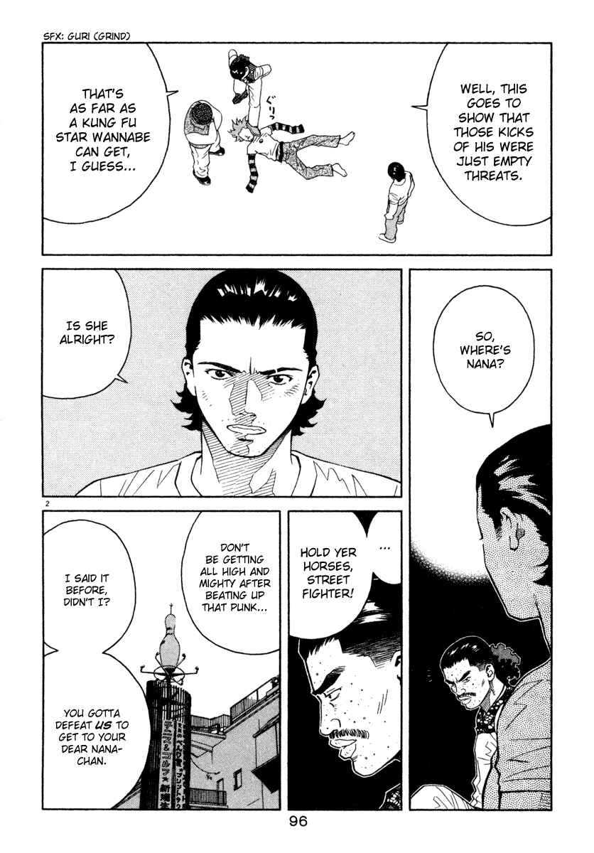 Page 2 Chapter 37 Chocolat
