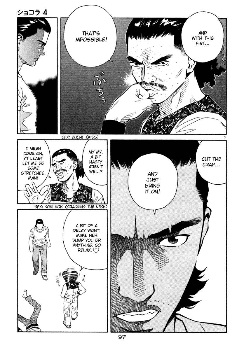 Page 3 Chapter 37 Chocolat