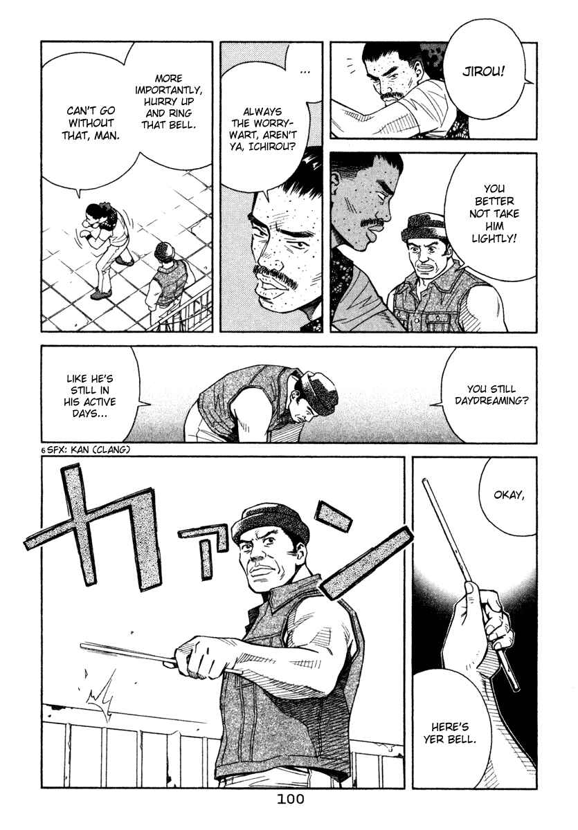 Page 6 Chapter 37 Chocolat