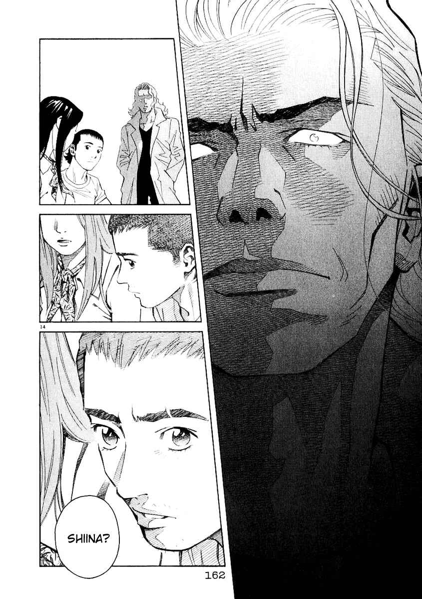 Page 14 Chapter 29 Chocolat
