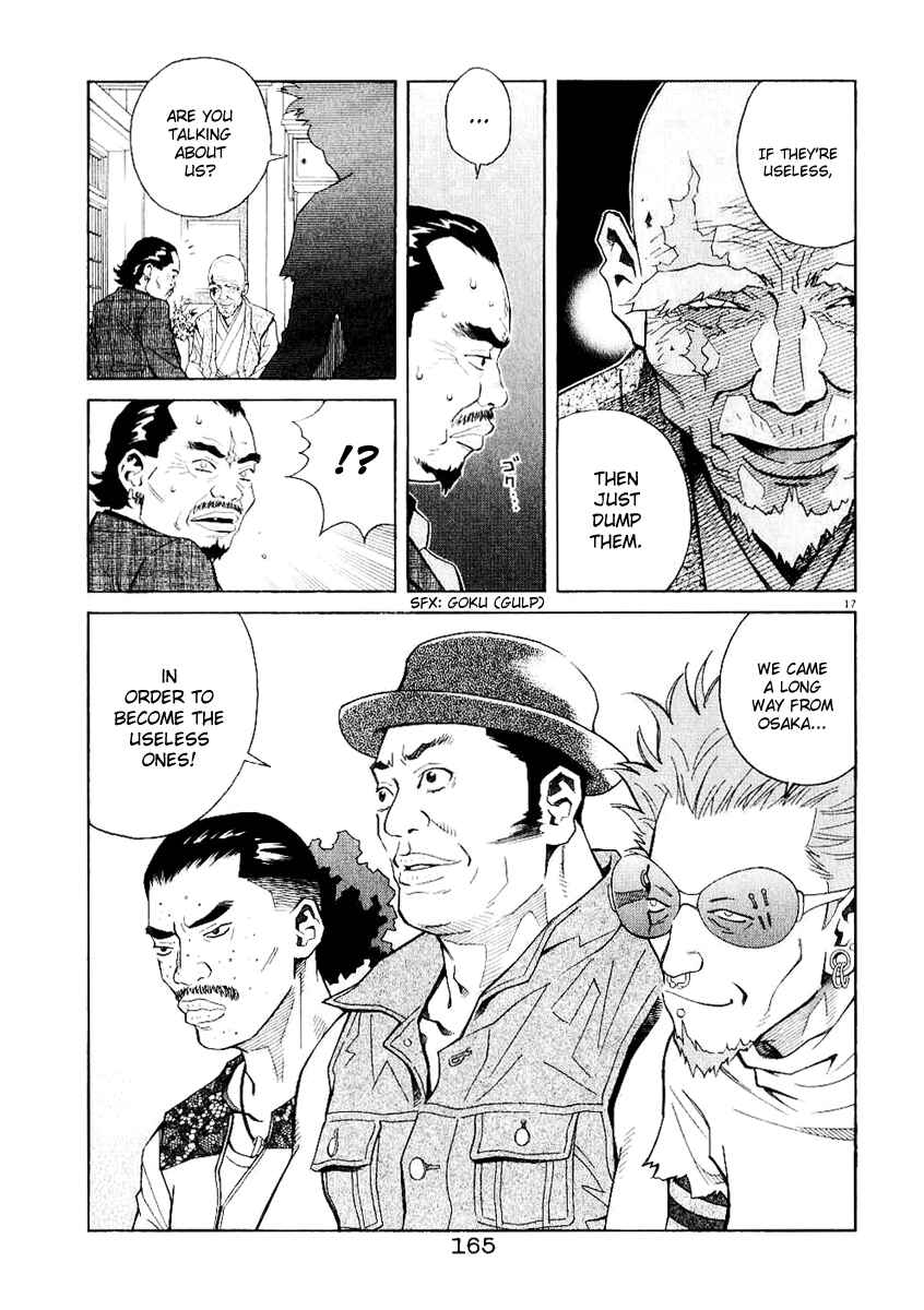 Page 17 Chapter 29 Chocolat