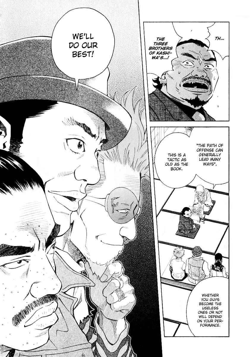 Page 18 Chapter 29 Chocolat