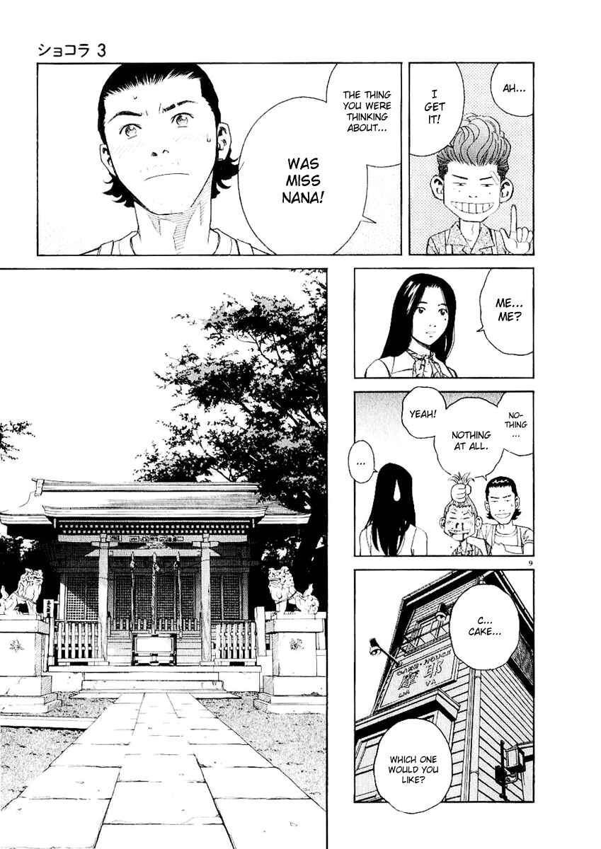 Page 9 Chapter 29 Chocolat