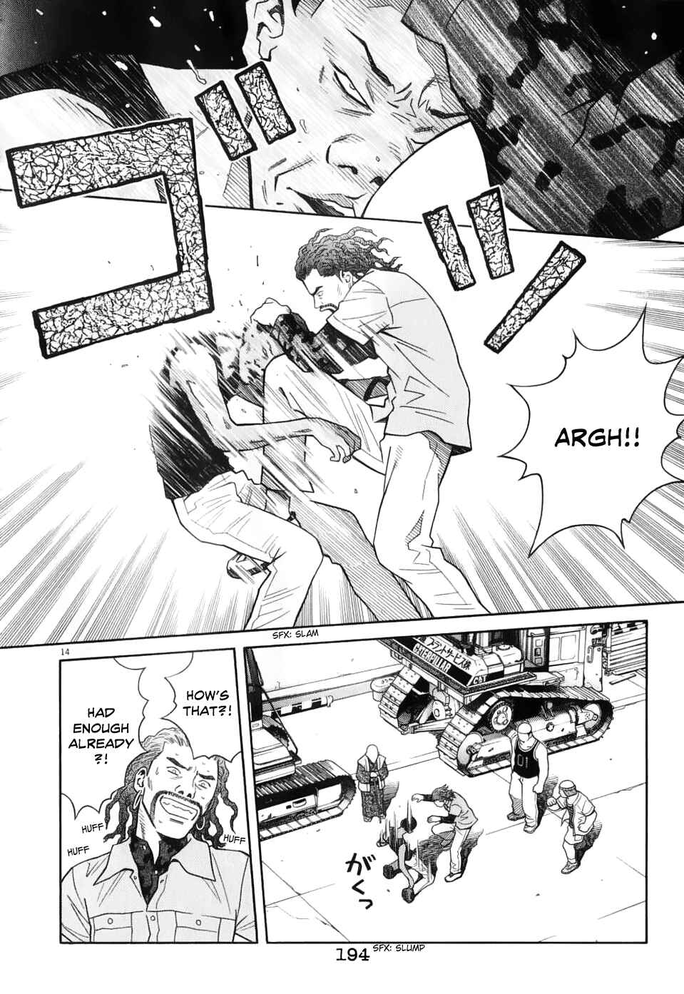Page 15 Chapter 63 Chocolat