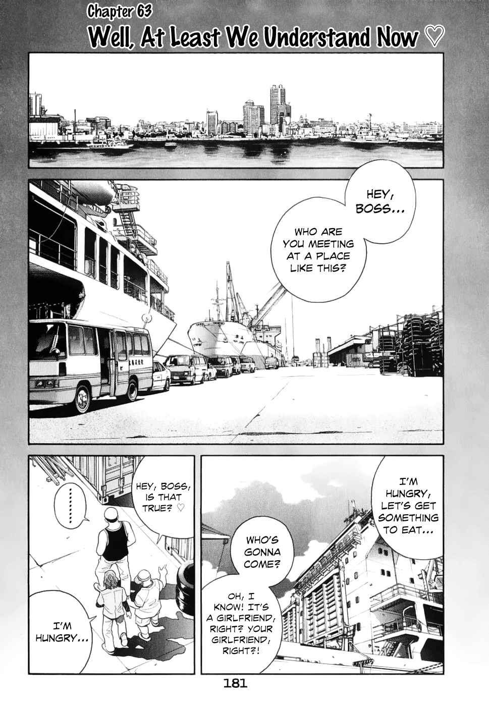 Page 2 Chapter 63 Chocolat