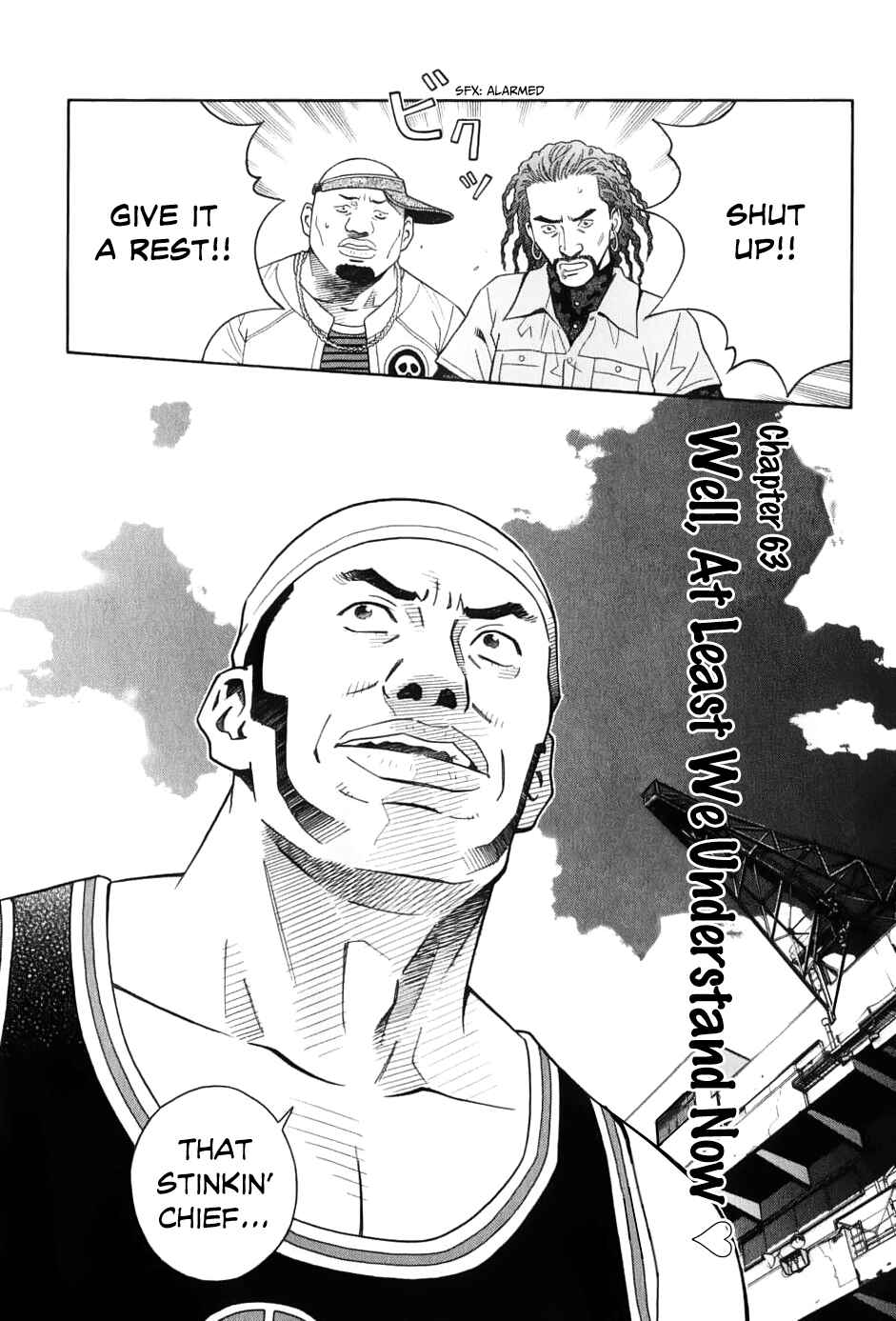 Page 3 Chapter 63 Chocolat