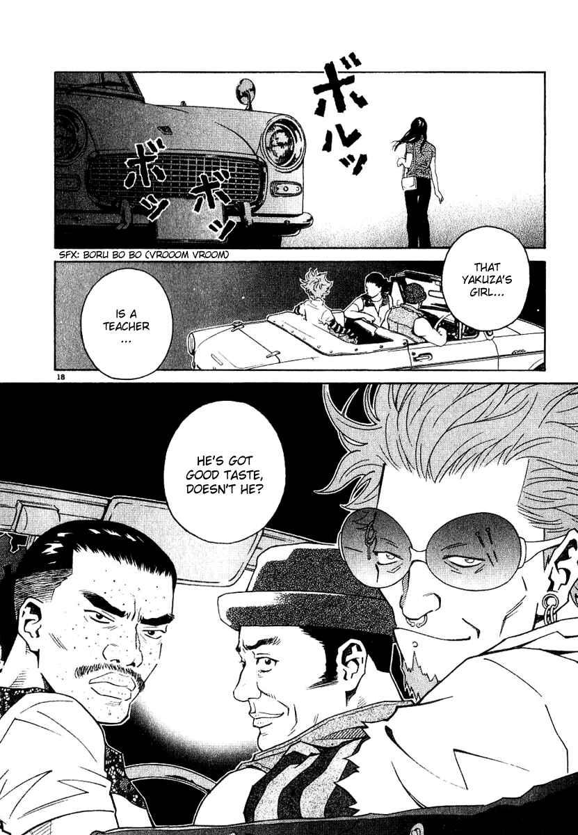 Page 22 Chapter 32 Chocolat