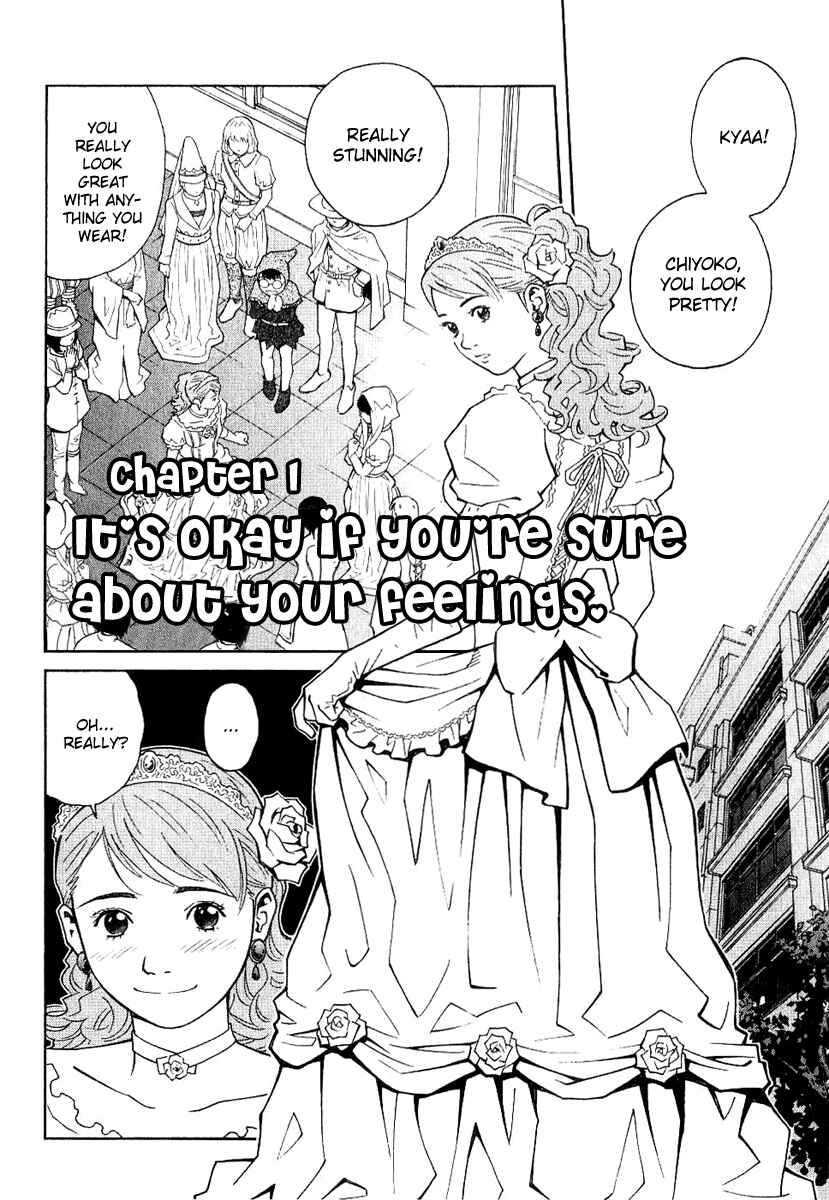 Page 5 Chapter 32 Chocolat
