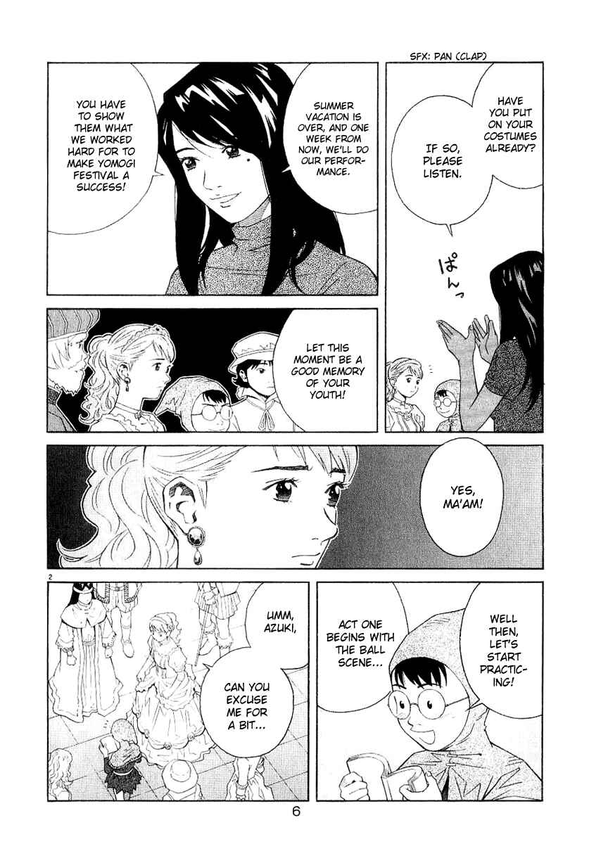 Page 6 Chapter 32 Chocolat