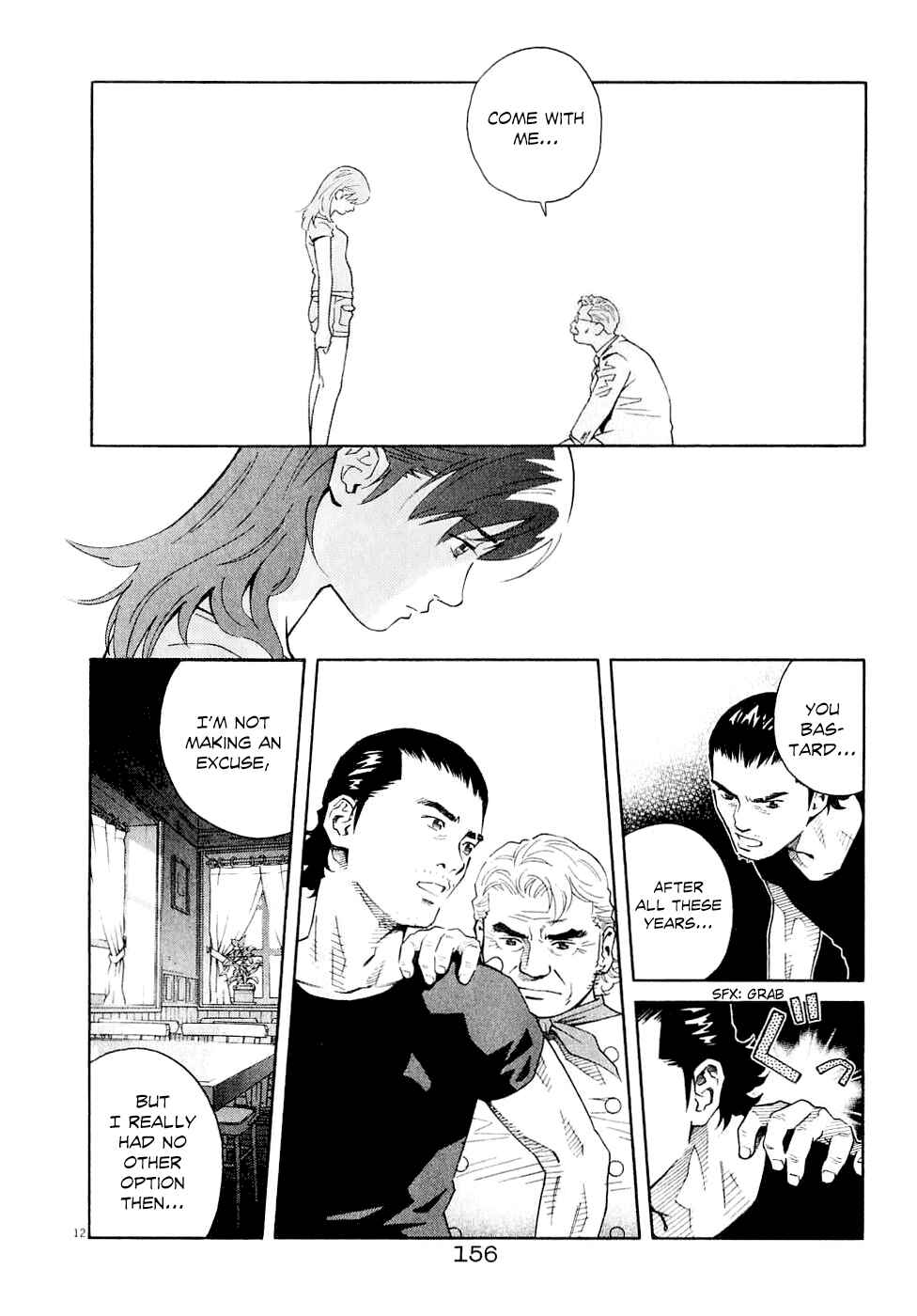 Page 14 Chapter 61 Chocolat