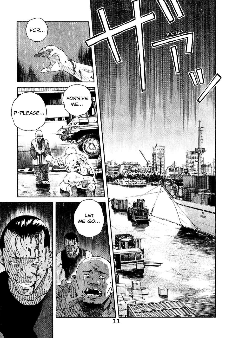 Page 12 Chapter 64 Chocolat