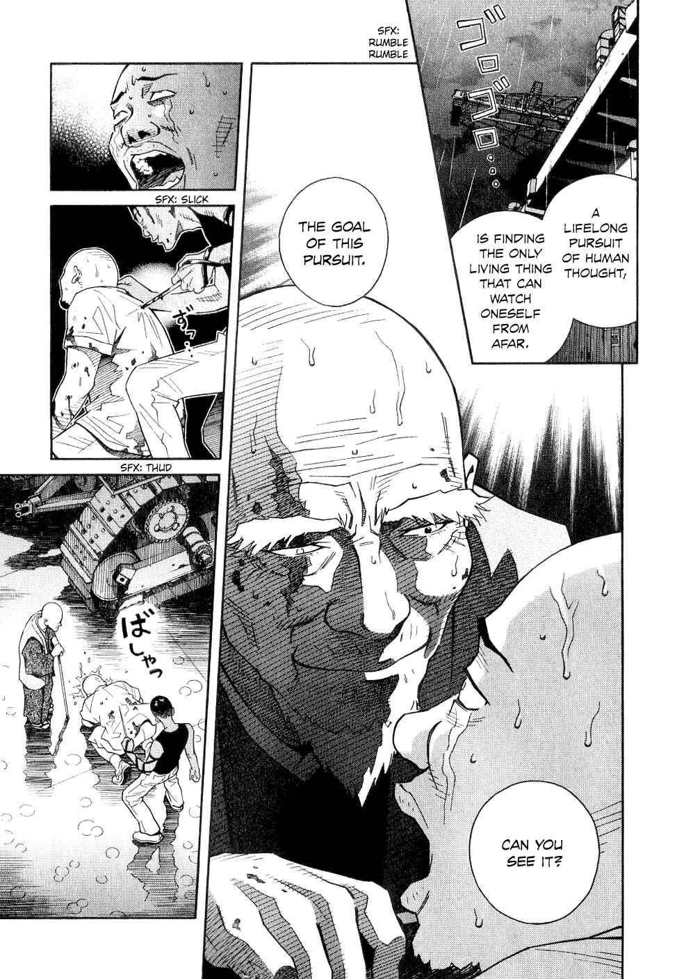 Page 14 Chapter 64 Chocolat