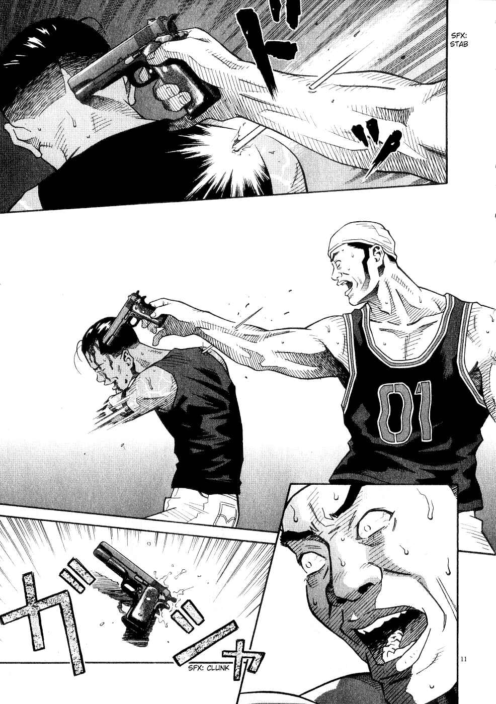 Page 16 Chapter 64 Chocolat