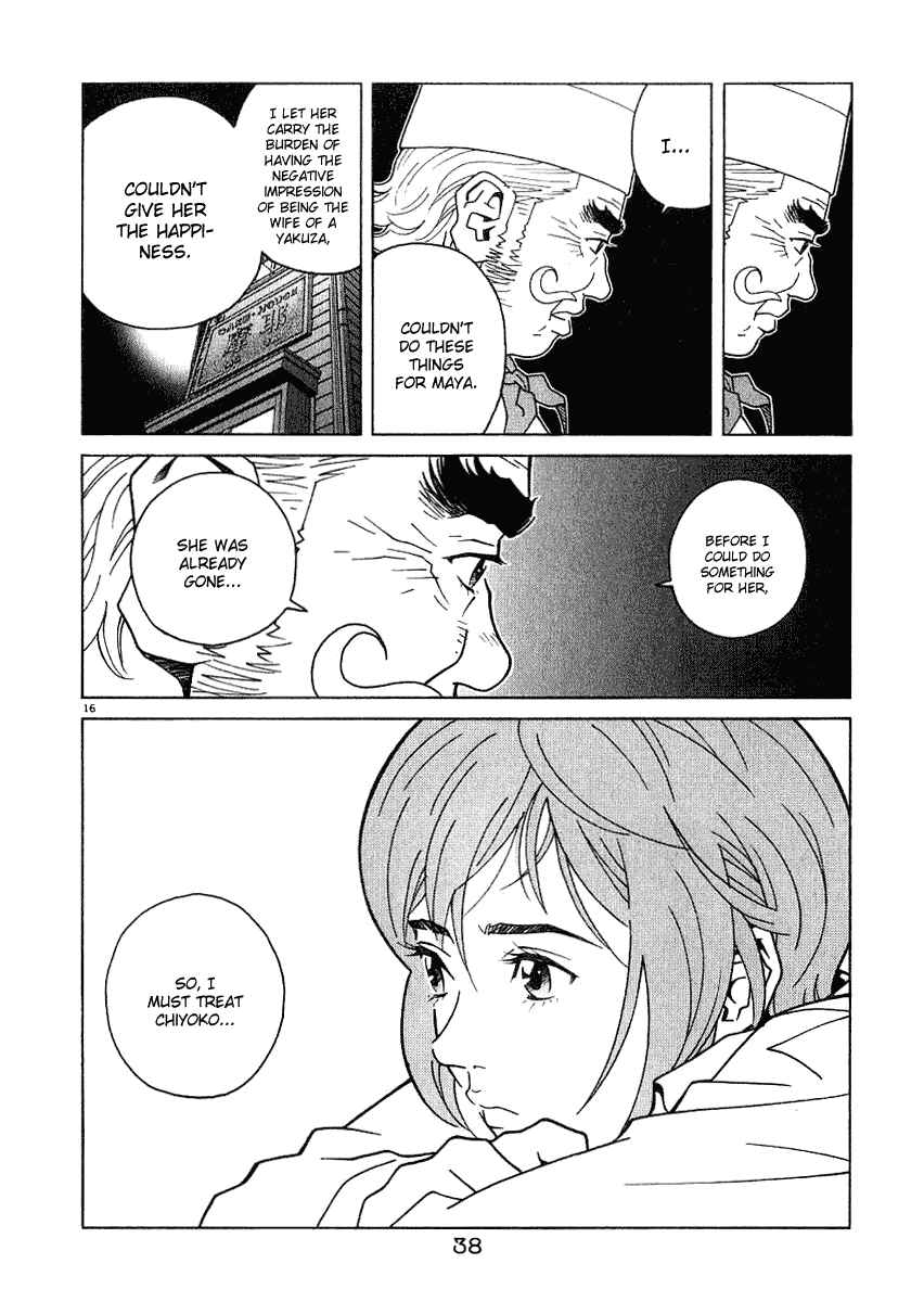 Page 17 Chapter 11 Chocolat
