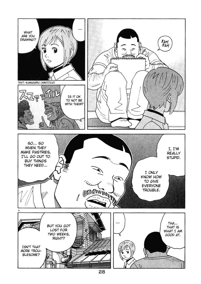 Page 7 Chapter 11 Chocolat