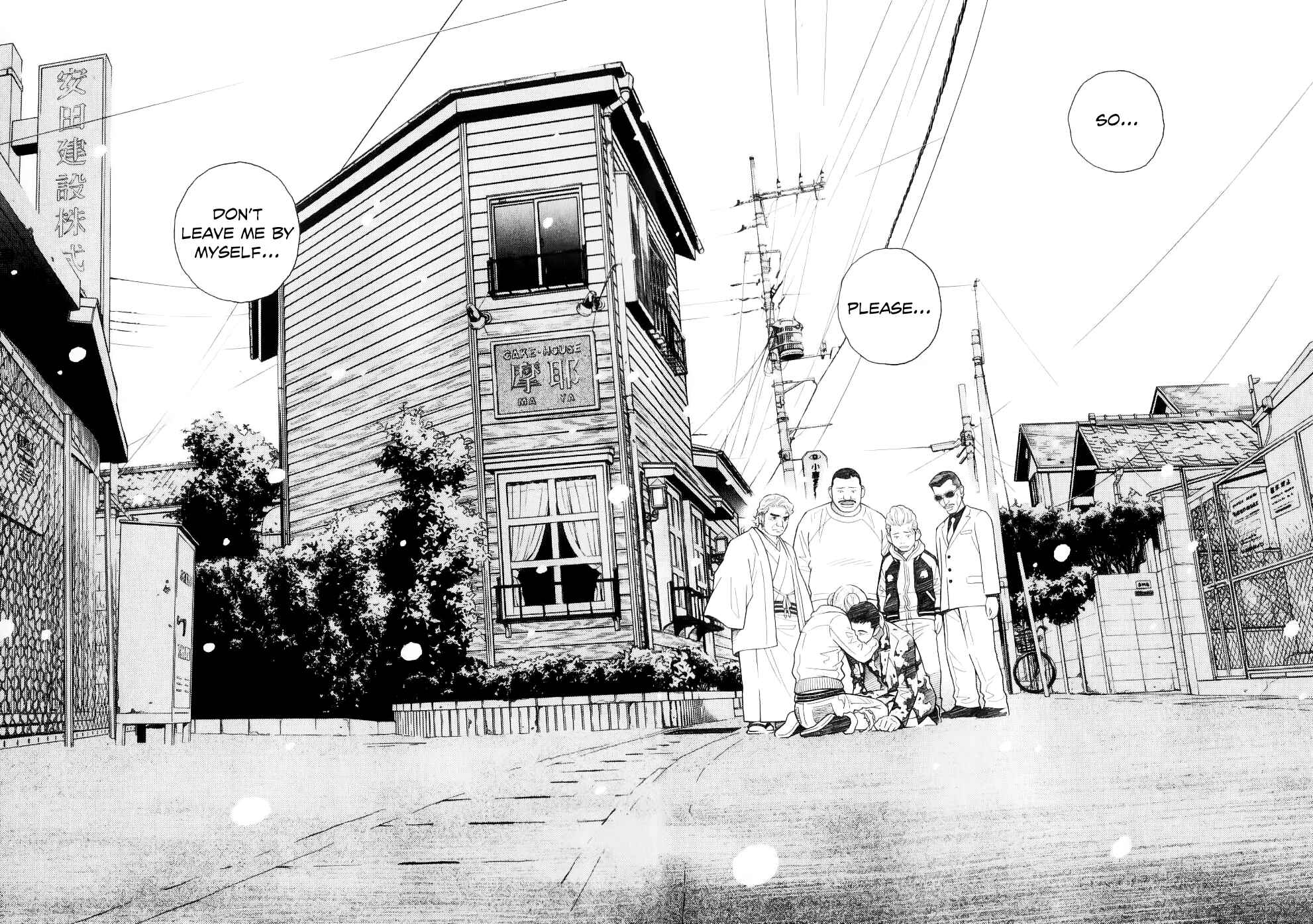 Page 19 Chapter 72 Chocolat