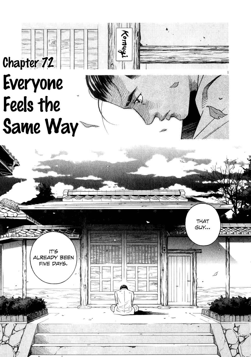 Page 2 Chapter 72 Chocolat