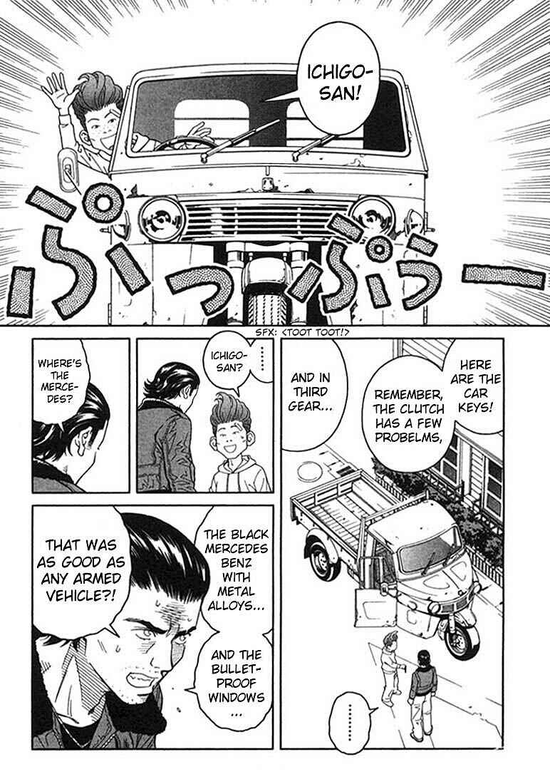 Page 13 Chapter 3 Chocolat