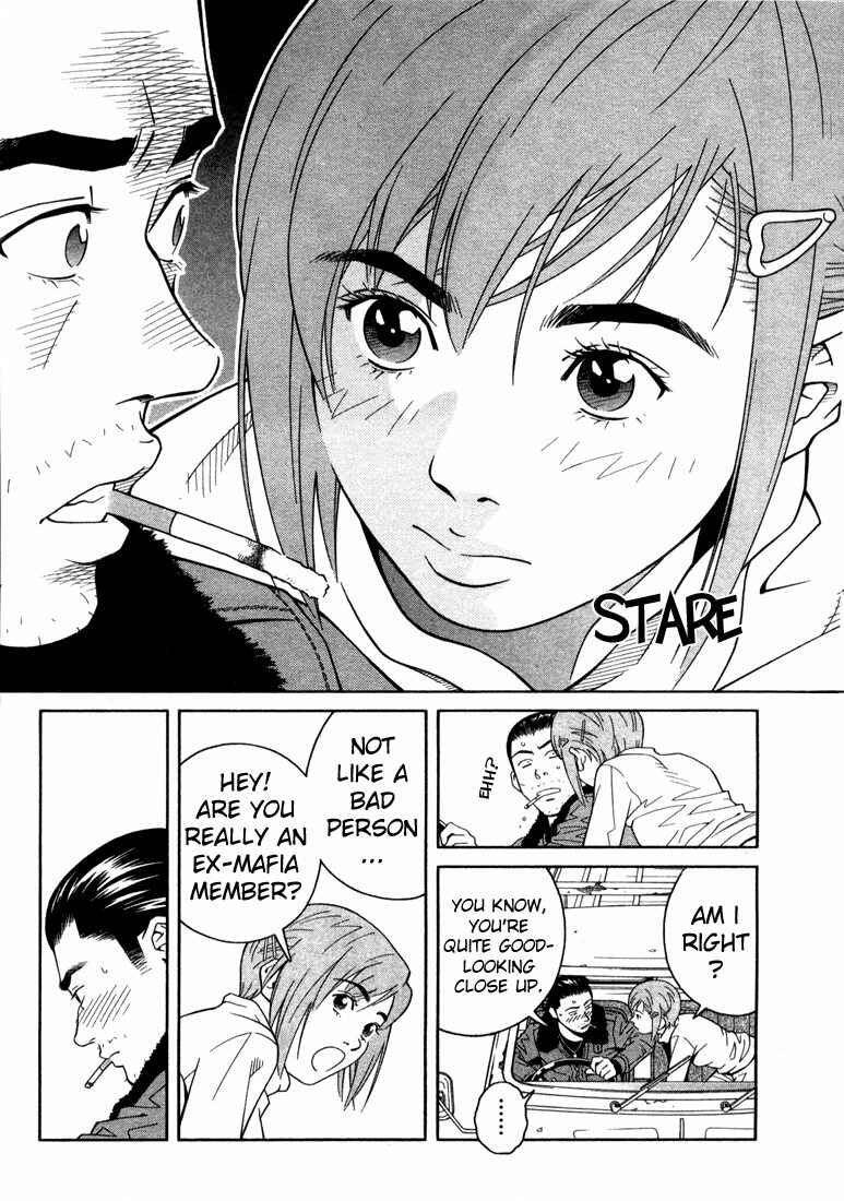 Page 17 Chapter 3 Chocolat