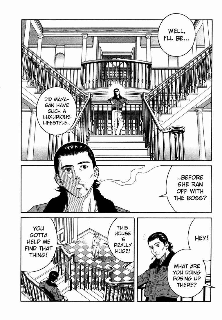 Page 20 Chapter 3 Chocolat