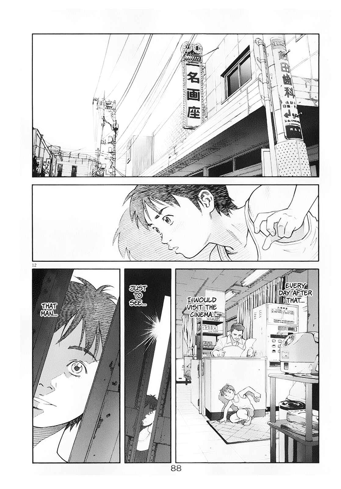 Page 13 Chapter 58 Chocolat